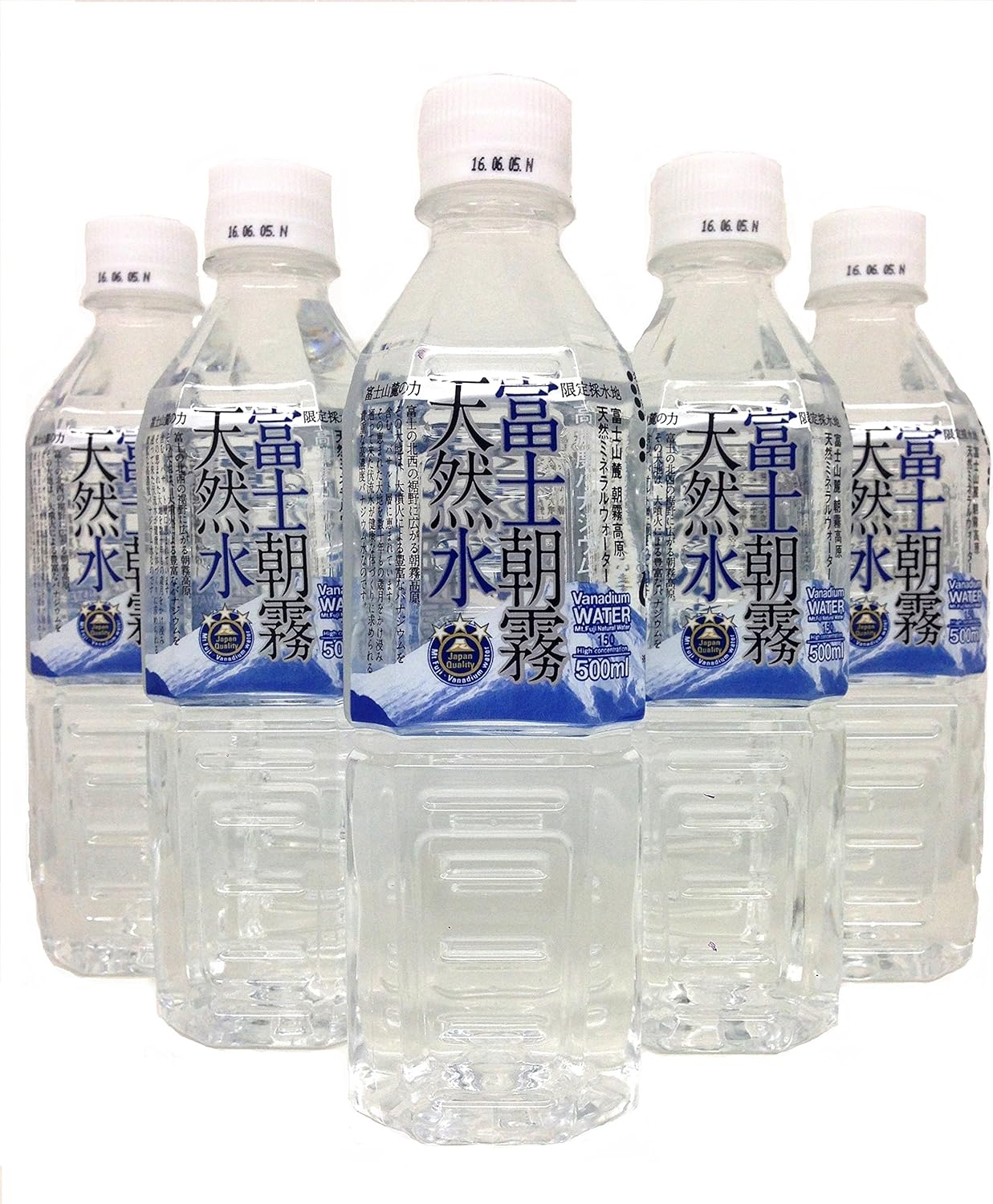 高濃度バナジウム150 「富士朝霧天然水」　500ml×24本